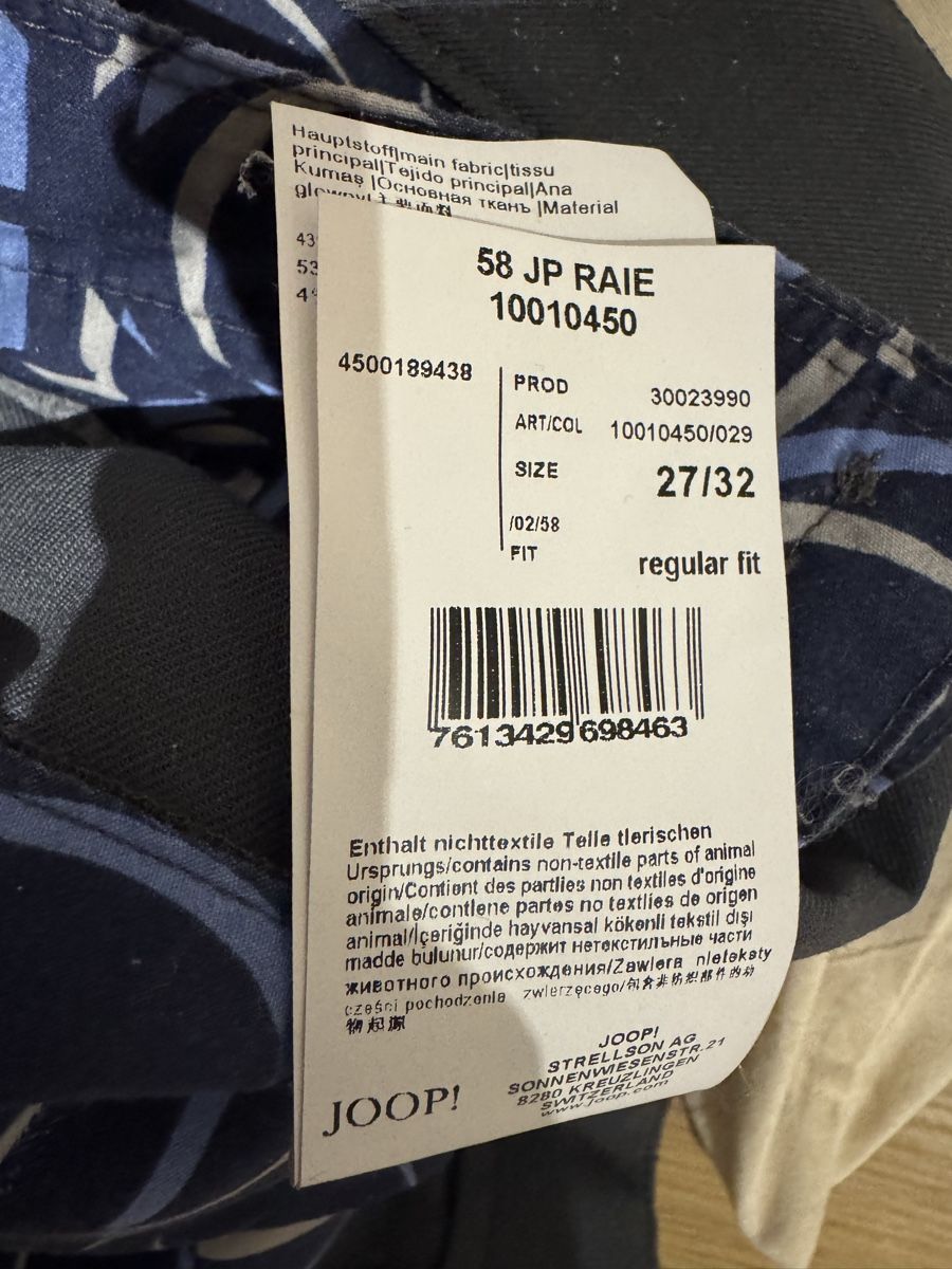 Pantalons: Joop Anzugshose – D'occasion à Kreuzlingen par eli_qm8d 2