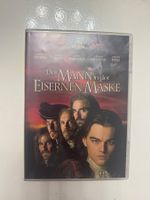 DER MANN IN DER EISERNEN MASKE. (DVD/KULT FILM)