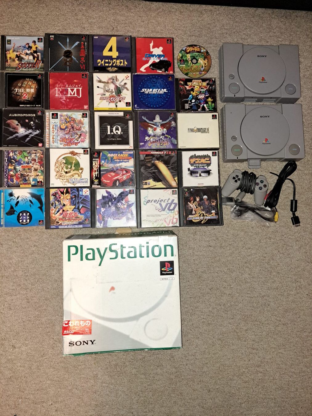 Sony Konsolen: Playstation 1 Konsolen mit Games Ps1 – Gebraucht aus Turbenthal von fatalbeauty