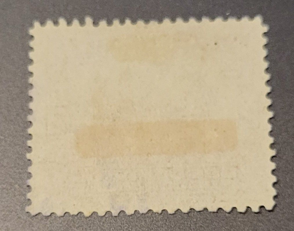 Tutti i francobolli: Nicaragua 1936 briefmarke – Usato da St Gallen venduto da Stampsalshobby 1