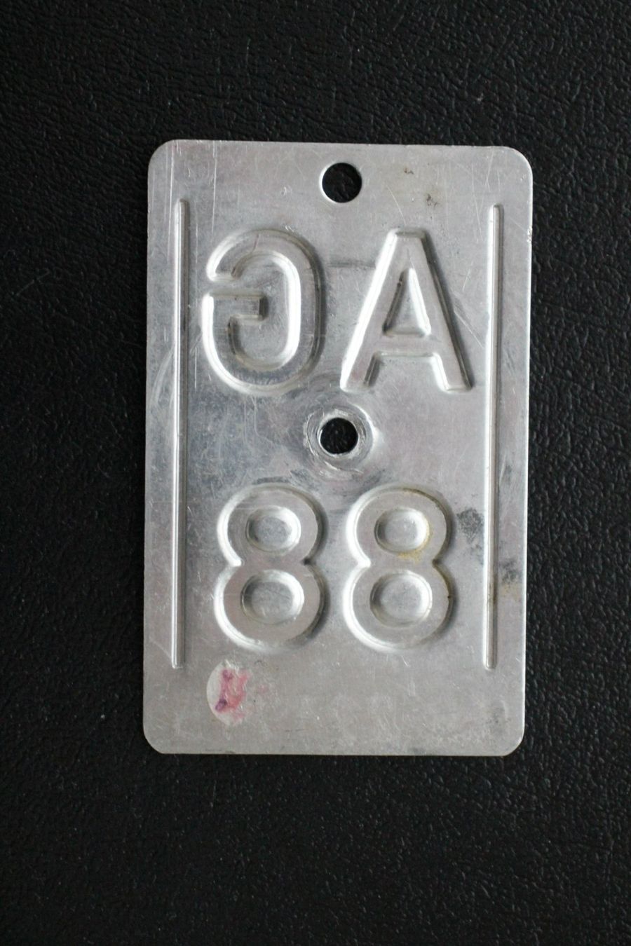 Schilder: AG 88 Velonummer – Gebraucht aus Wiedlisbach von han_n6ff 1
