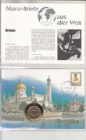 Numisbrief Brunei 1994