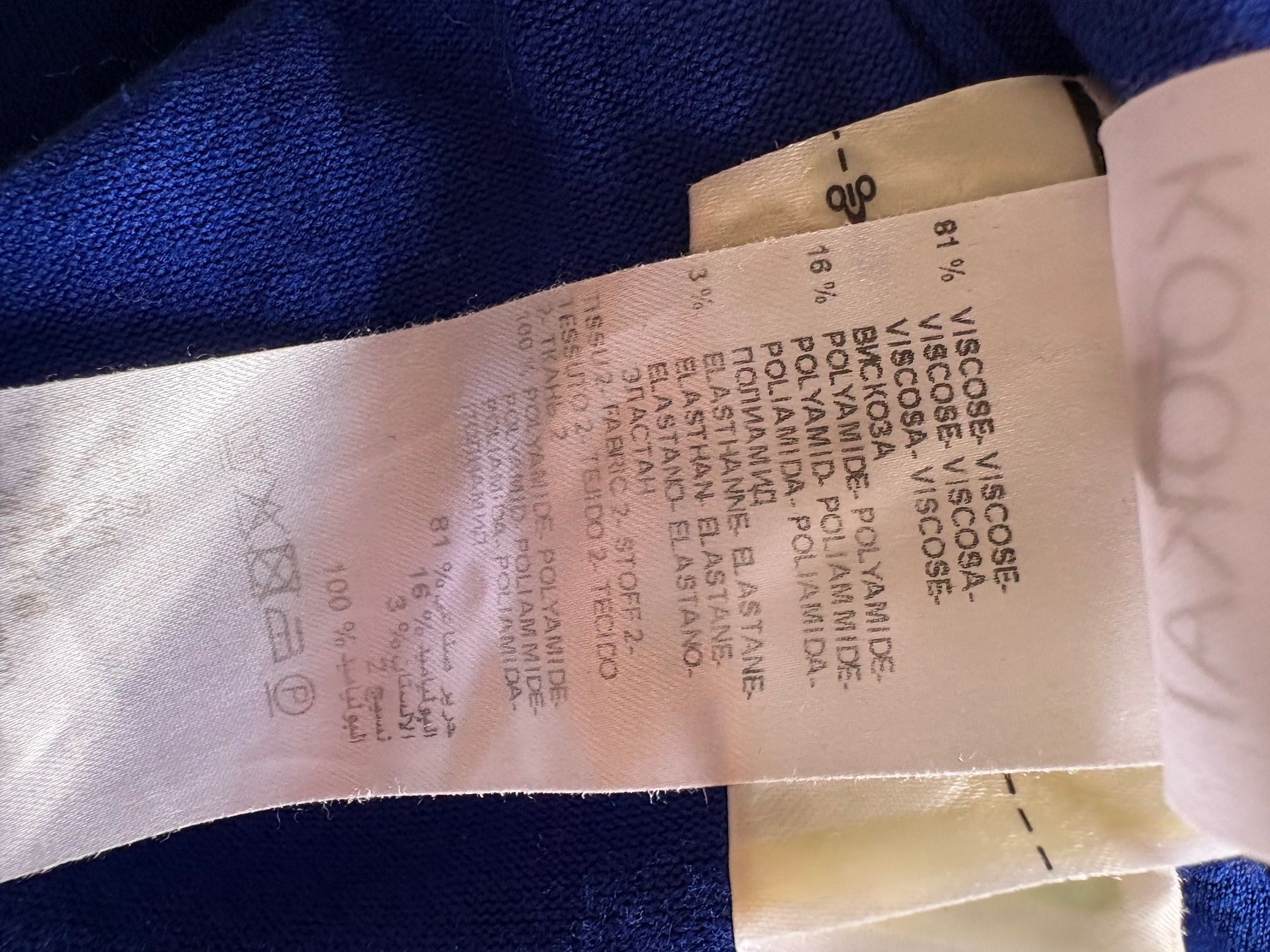 Magliette Polo: Polo Kookai bleu électrique, dentelle – Usato da Bern venduto da GabrielleHe 4