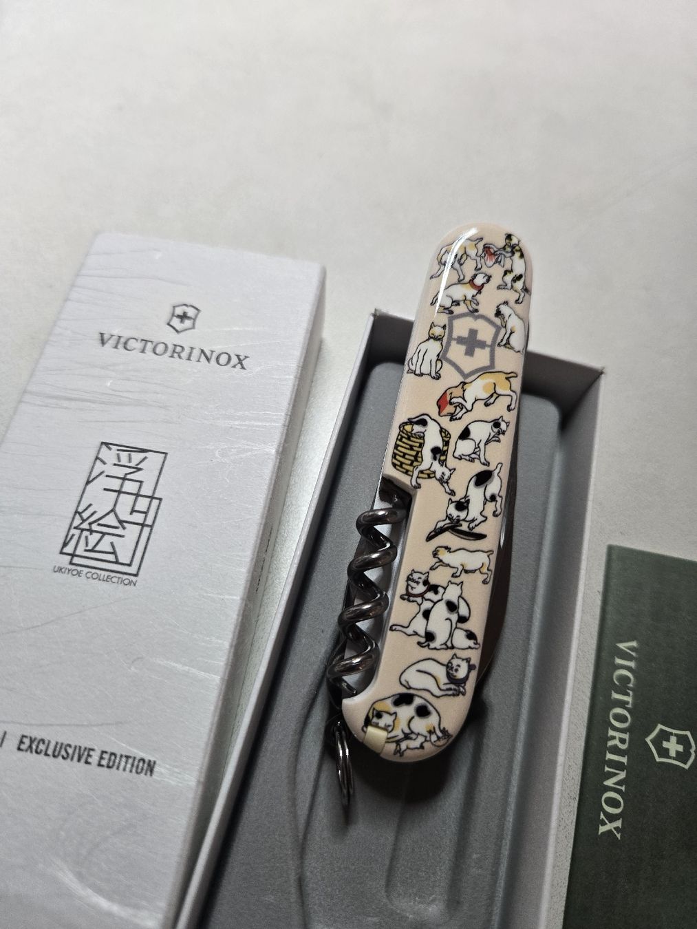Victorinox Coltelli tascabile: Exclusive Edition Ukiyoe Collection - Cat X25 – Nuovo (secondo la descrizione) da Luzern venduto da Nini_862