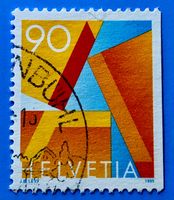 Nr.887 H2 Einzelausgabe GESTEMPELT 1995    
