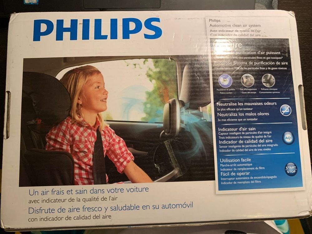 philips gopure 200