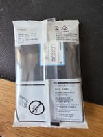 Tintenpatrone Brother LC223C Cyan