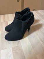 Stiefeletten JENNY FAIRY schwarz Groesse 36 gut erhalten