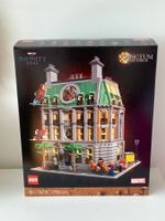 NEU/OVP LEGO Marvel - Sanctum Sanctorum - 76218