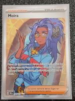 Prismastische Entwicklungen / Moira 142/131 (Full Art) DE
