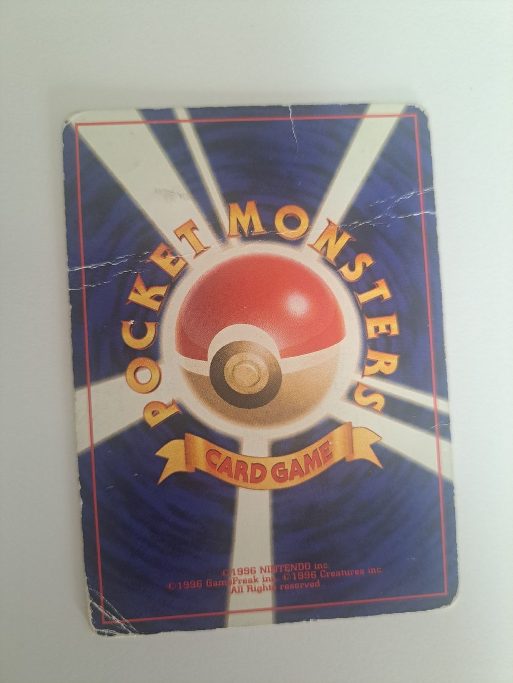 Pokémon Carte collezionabili: Carte Pokémon Heracross Basic 60HP Japanese 1996 – Usato da Agiez venduto da Besson08 1