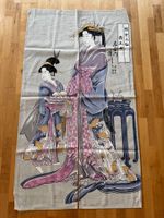Vintage Japanische Vorhang Raumteiler Noren NEW zu haben