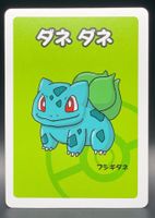 Bulbasaur Old Maid Babanuki game