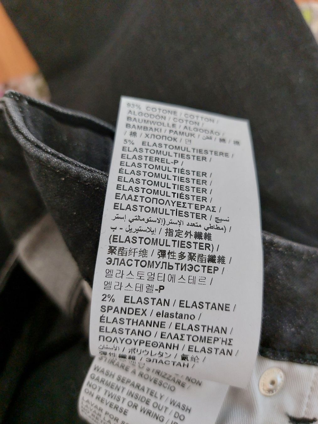 Moschino Jeans: Jeans Love Moschino NEU – Nuovo e nell'imballaggio originale da Titterten venduto da fra_v27g 4