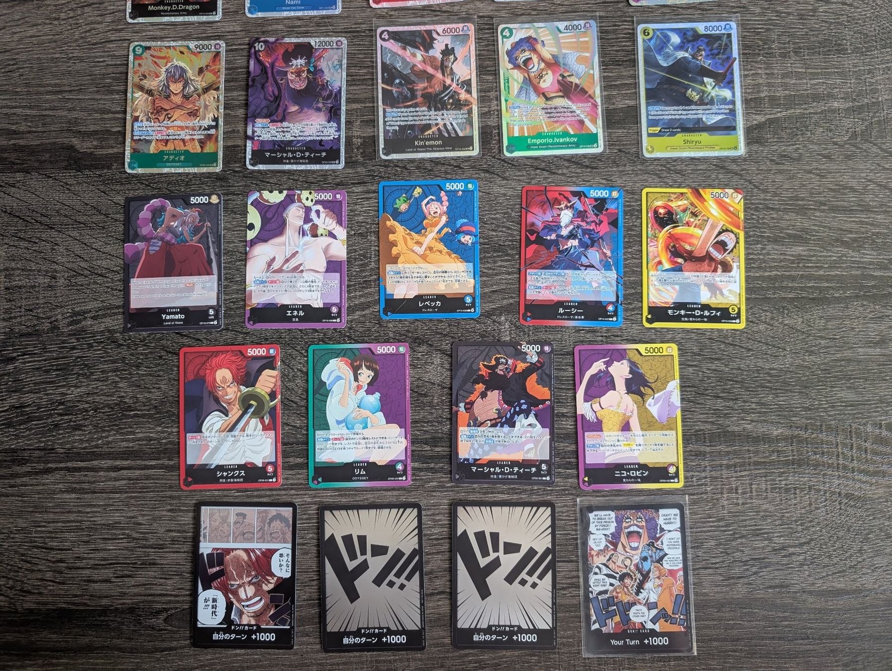Sammelbilder & Trading cards: 450+ One Piece Karten Sammlung ab 1.- – Neu (gemäss Beschreibung) aus Bern von yve_879k 3