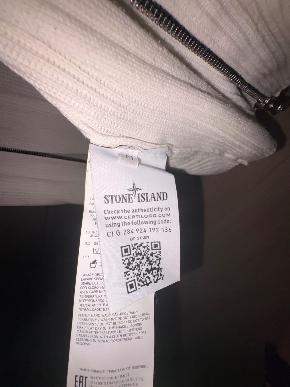 Stone Island Vestes: Stone Island Strickjacke – D'occasion à Obfelden par thehunter29 3