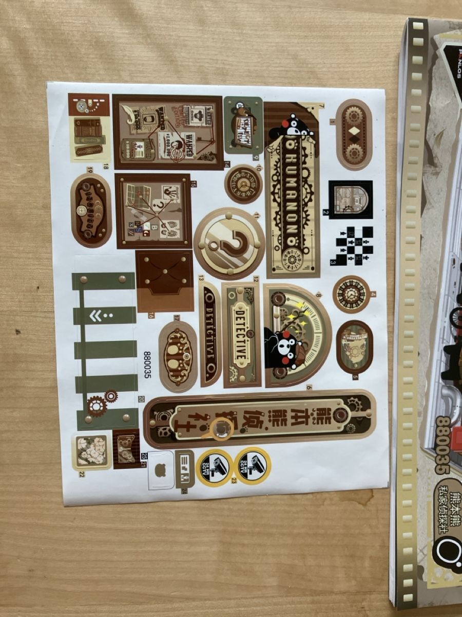 Kit di costruzioni: Inbrixx 880035 Kumamon – Usato da Glarus venduto da Jhuber78 2