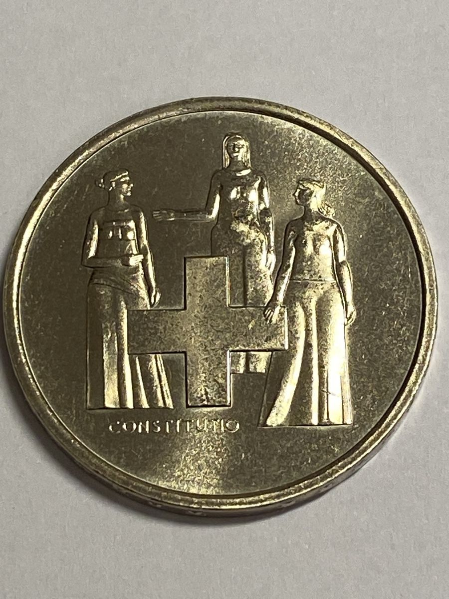 Tutti le monete: 5.- Fr commémorative de 1974 – Nuovo (secondo la descrizione) da Corsier-sur-Vevey venduto da Ginoarturo
