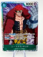One Piece Card Game: Eustass Kid OP01-051 SR JP