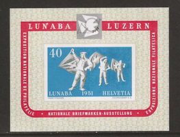 1951 : Lunaba Block W32 postfrisch **