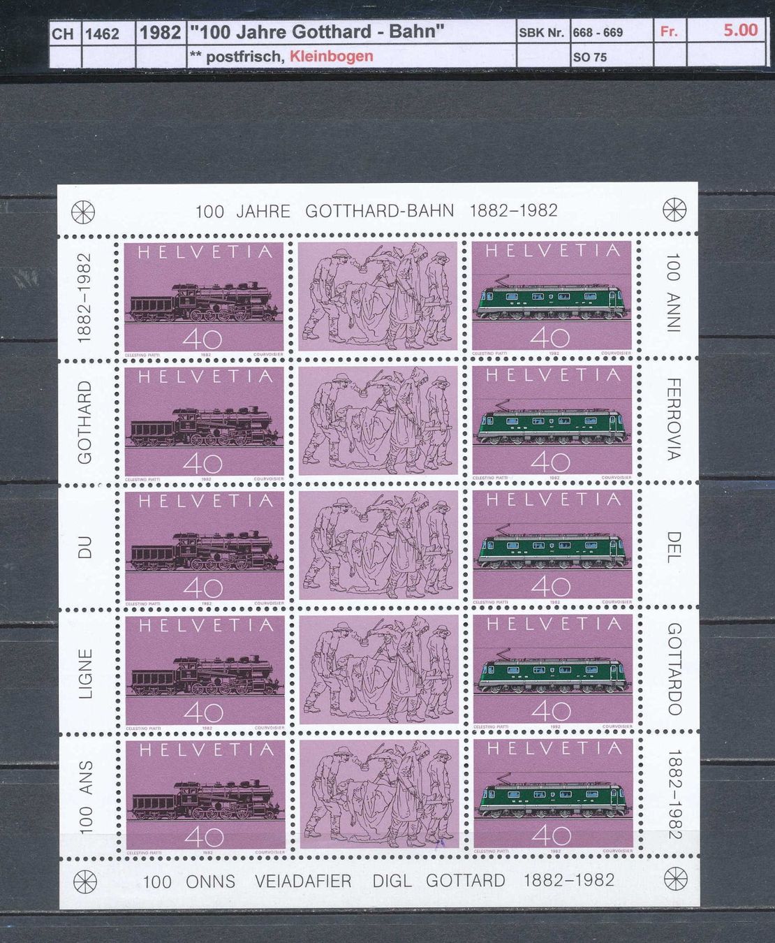 Alle Briefmarken: 1982 "100 Jahre Gotthard - Bahn", Kleinbogen, ** postfrisch – Neu (gemäss Beschreibung) aus Winterthur von Zupogeru