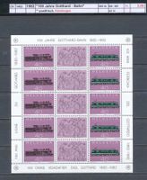 1982 "100 Jahre Gotthard - Bahn", Kleinbogen, ** postfrisch