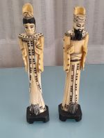 Pair Carved Bone Chinese Figures, King & Queen Antike. 