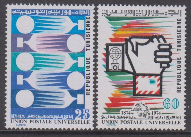 tunisie-1974-100-weltpostverein-centenaire-poste-universelle-neu-und