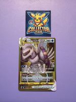Pokemon Gold Pakia  STAR 2022 Absolute Rarität Selten Top