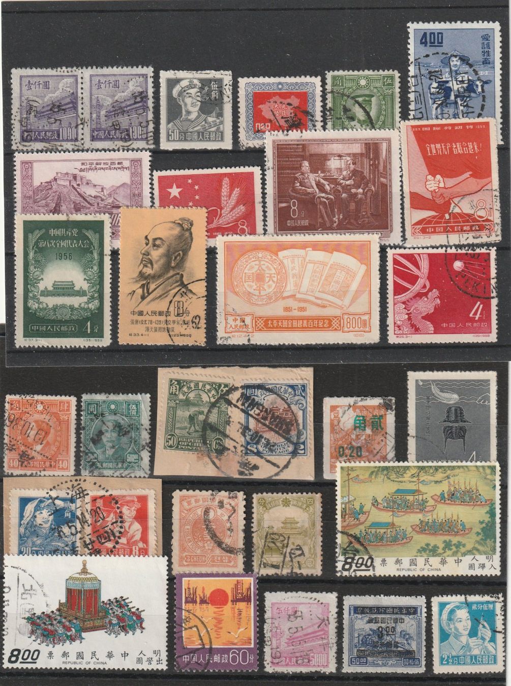 Tous les timbres: Lot Asien (52 Stück) – D'occasion à Rorschacherberg par fratovi2