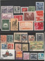 Lot Asien (52 Stück)