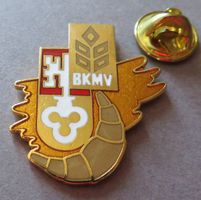PIN SCHWEIZ ARMEE, BKMV WAPPEN