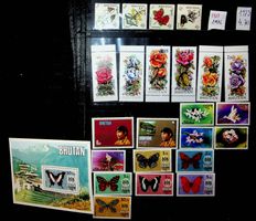 BHOUTAN BEAUX TIMBRES NEUFS** 1967-1976 /U68