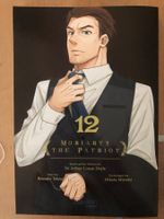 Manga - 12 Moriarty The Patriot