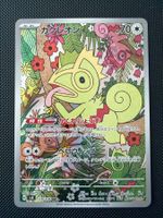 Kecleon - 118/106 - Super Electric Breaker JP