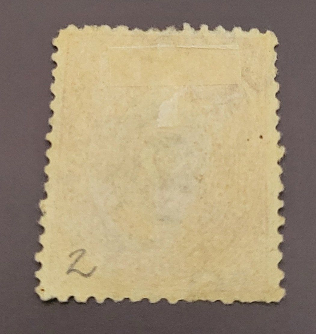 Tutti i francobolli: Indien - Travancore Staate alte briefmarke – Usato da St Gallen venduto da Stampsalshobby 1