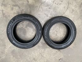 Sommerreifen 185/60/R15 84H