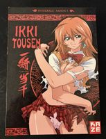 Ikki Tousen coffret DVD saison 1-2-3 édition Kaze état bon