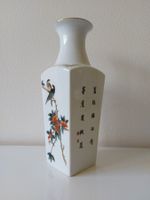Chinesische Porzellanvase mit Vogelmotiven 🐦 handgemalt