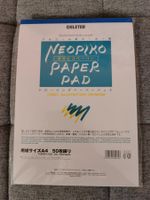 Deleter Neopiko Comic Paper Pad - A4 (8.3" X 11.7") Neu