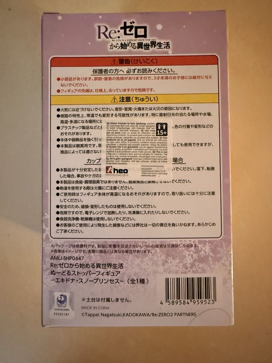 Statuette: Re:Zero Echidna Snow Princess Figur, Noodle Stopper! – Nuovo e nell'imballaggio originale da Kerns venduto da roc2554 1