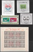 BLOCK Lot 1938/55 - W11/W16/W18/W23/W35 o SBK 360.- ab 1.-
