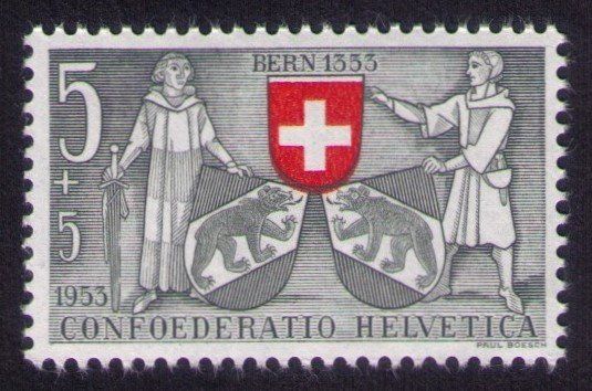 Alle Briefmarken: 1953_B61_PRO PATRIA_Berner Wappen_DRUCKVERSCHIEBUNG rot tief – Neu (gemäss Beschreibung) aus Marthalen von Ch_quality 1