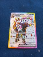 Umbreon EX Full Art (EN) SVP Black Star Promos - SVP 176