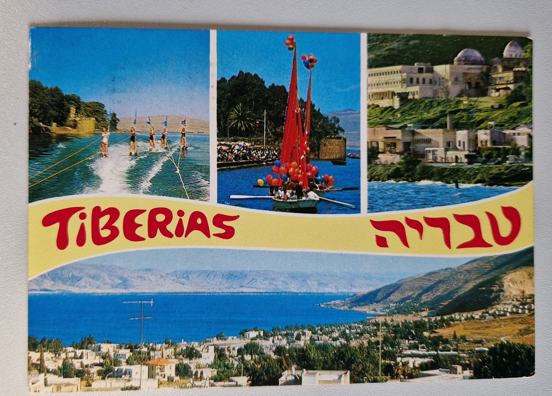 Cartoline postali: Tiberias Israel 1970 – Usato da Melchnau venduto da Arthurius