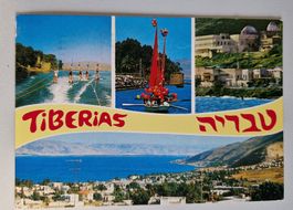 Tiberias Israel 1970