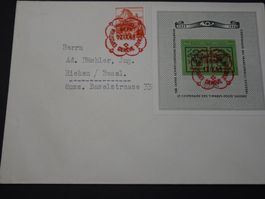17.IX.43. FDC GENFER BLOCK MIT SAN SALVATORE, EXTRASTEMPFEL