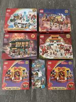 LEGO Lunar New Year Sets Konvolut Neu in Originalverpackung
