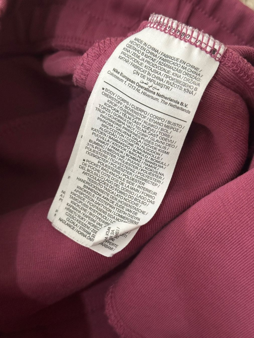 Nike Pantaloni: Nike Hose Gr.XS – Usato da Bern venduto da BrandVilla 6