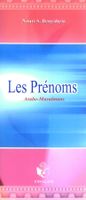 Les Prénoms Arabo-Musulmans